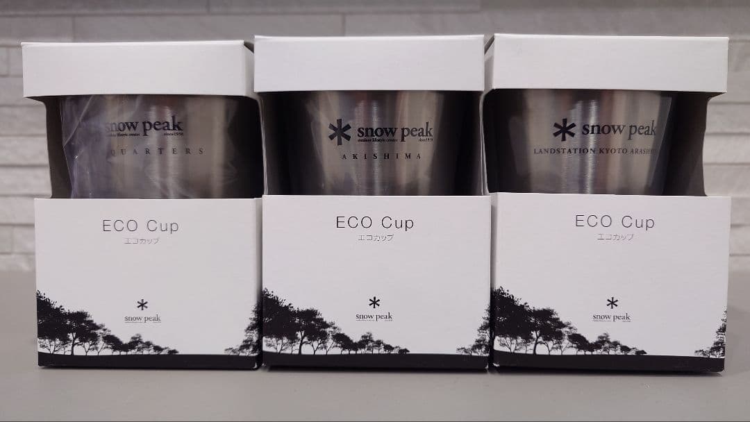 スノーピーク ECOカップ 店舗限定 3個セット