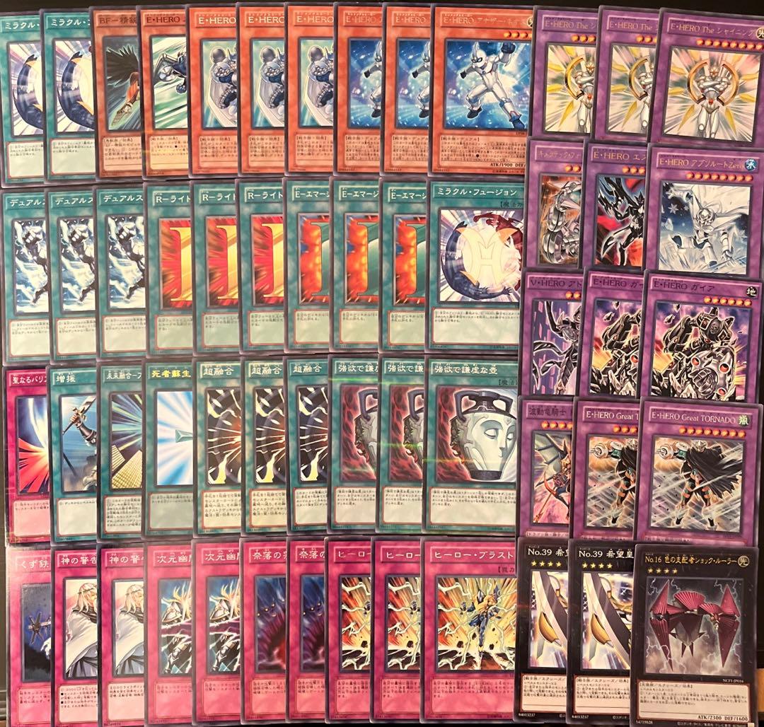 遊戯王　ヒーロービート　HEROビート　ピュア　ゲートボール　1103環境