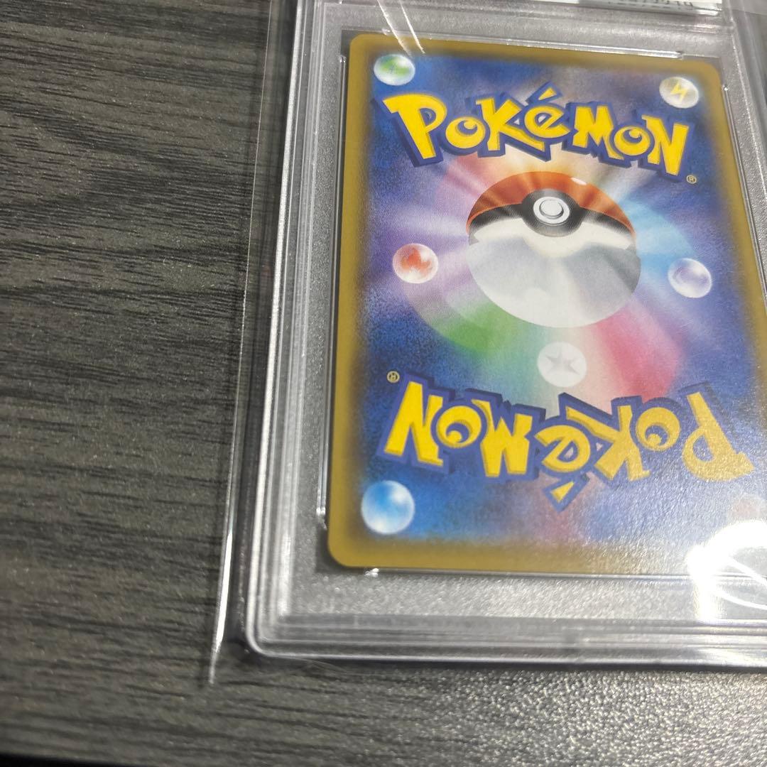 ミュウ　25th ur psa10