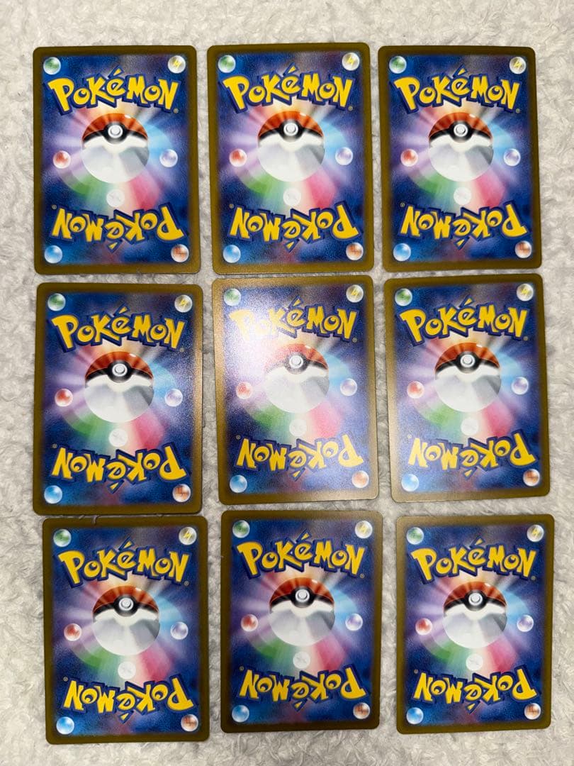 MEGAドリームex MA 9枚 セミコンプリート