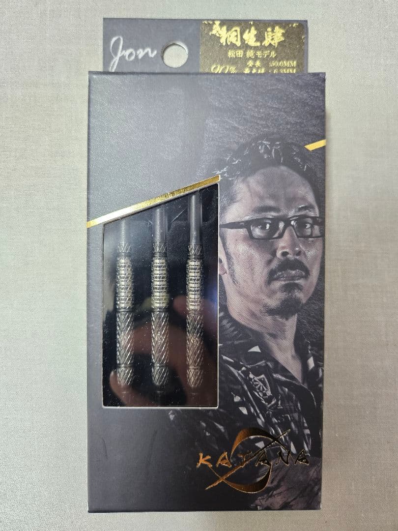 【美品】ダイナスティー　KATANA(カタナ)　桐生　肆　松田純モデル　バレル