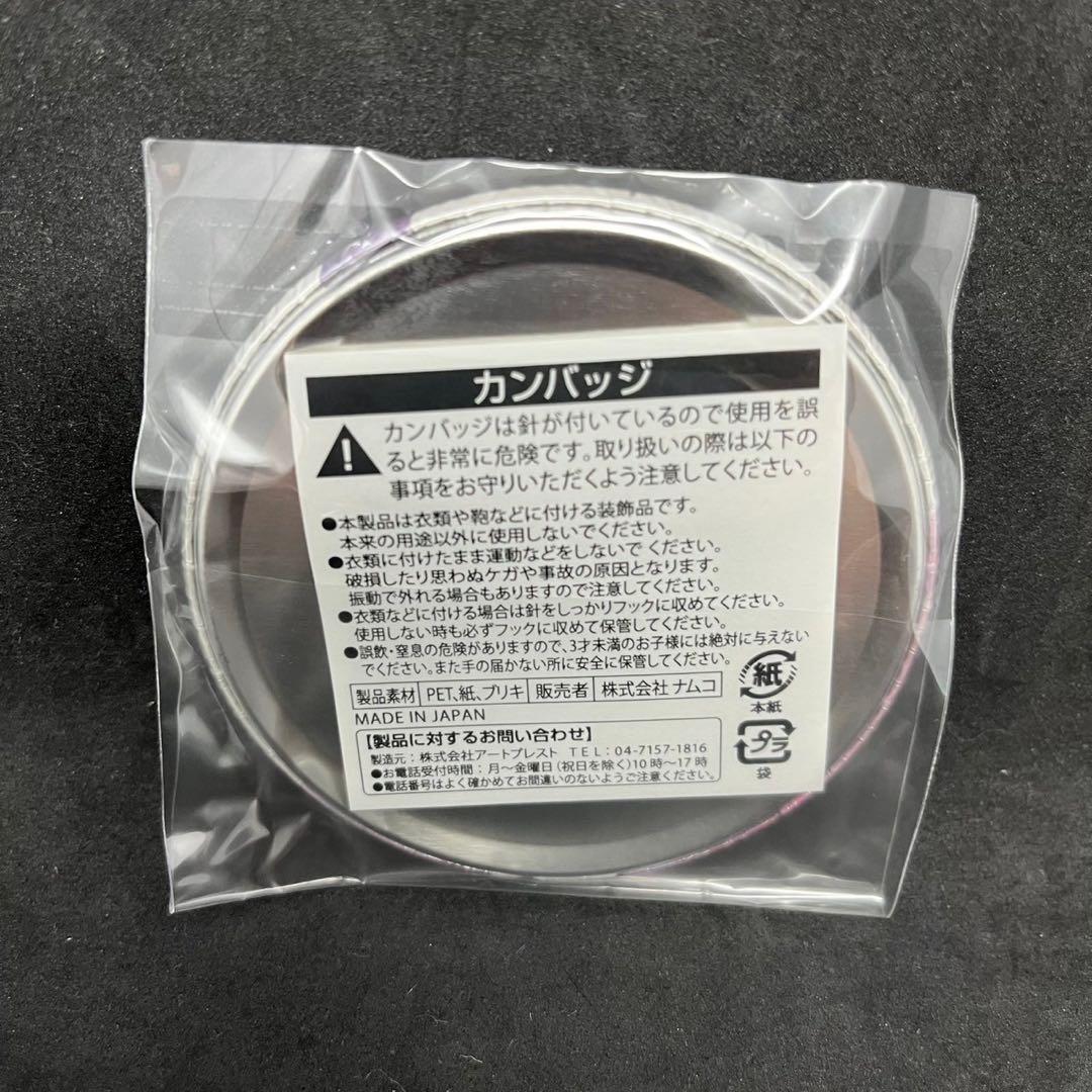 新品 非売品ハイキュー!!宮城フェス in J-WORLD 2018 天童覚