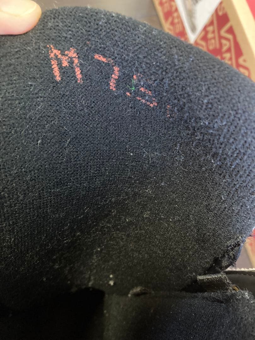 スノーボード VANS INVADO PRO UK6.0