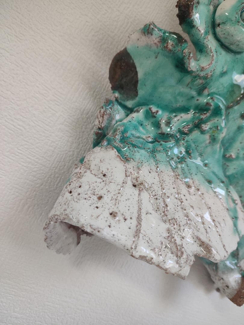 森正　作　馬酔木窯　魚　アート　陶芸家　貴重　レア