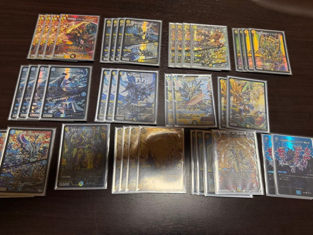 デュエルマスターズ　天門デッキ