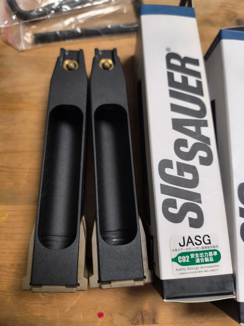 LayLax SIG SAUER M17 CO2 マガジン×2 JASG認定