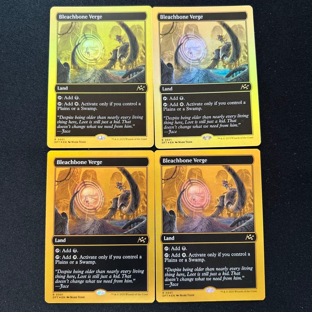Bleachbone Verge 4枚セット