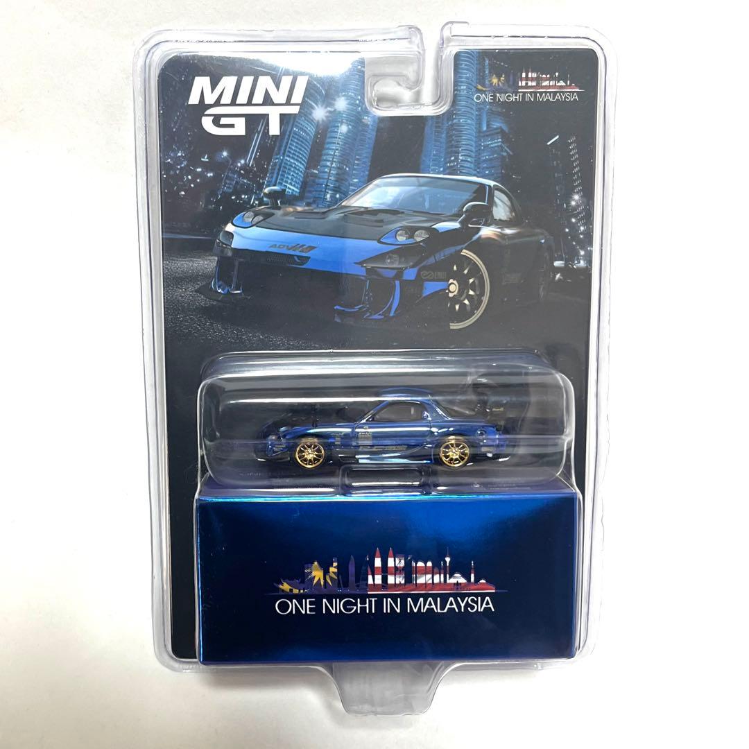 激レア MINI GT RX-7 RE雨宮 マレーシア 2025 ディナーカー