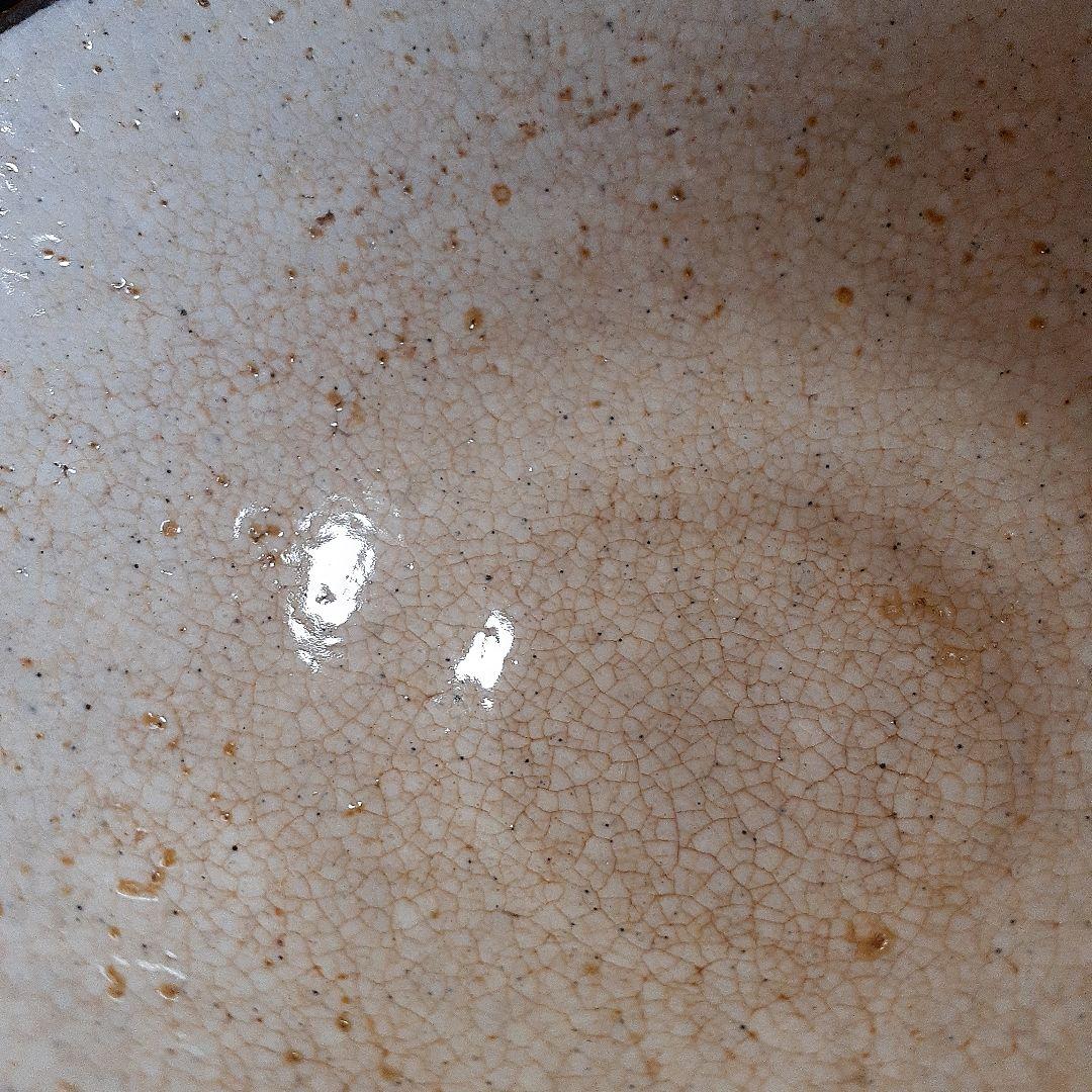 古瀬戸焼平茶碗