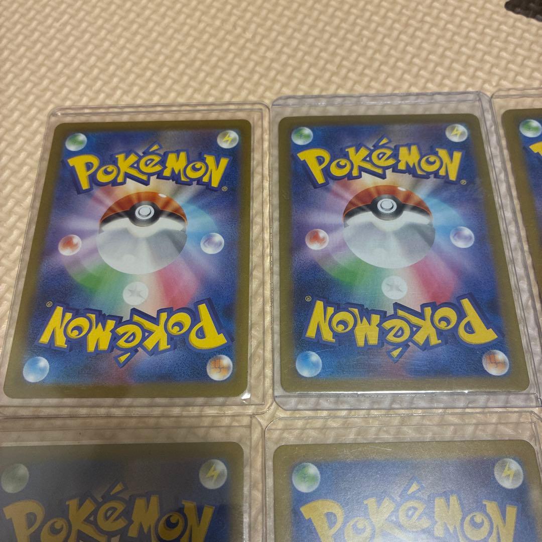 テラスタルフェスex ブイズ sar ブラッキーex sar 9枚セット