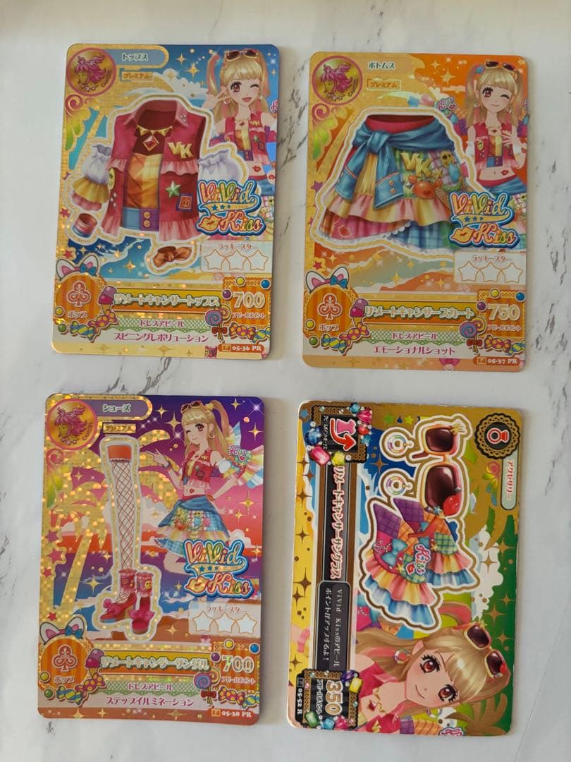 アイカツカード　リゾートキャンサー　pr