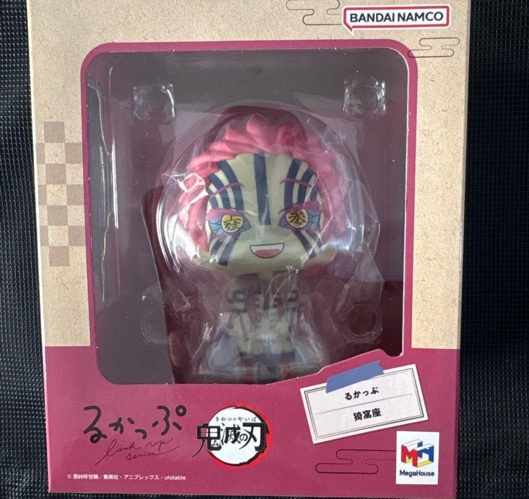 るかっぷ フィギュア バンダイナムコ　早いもの勝ち