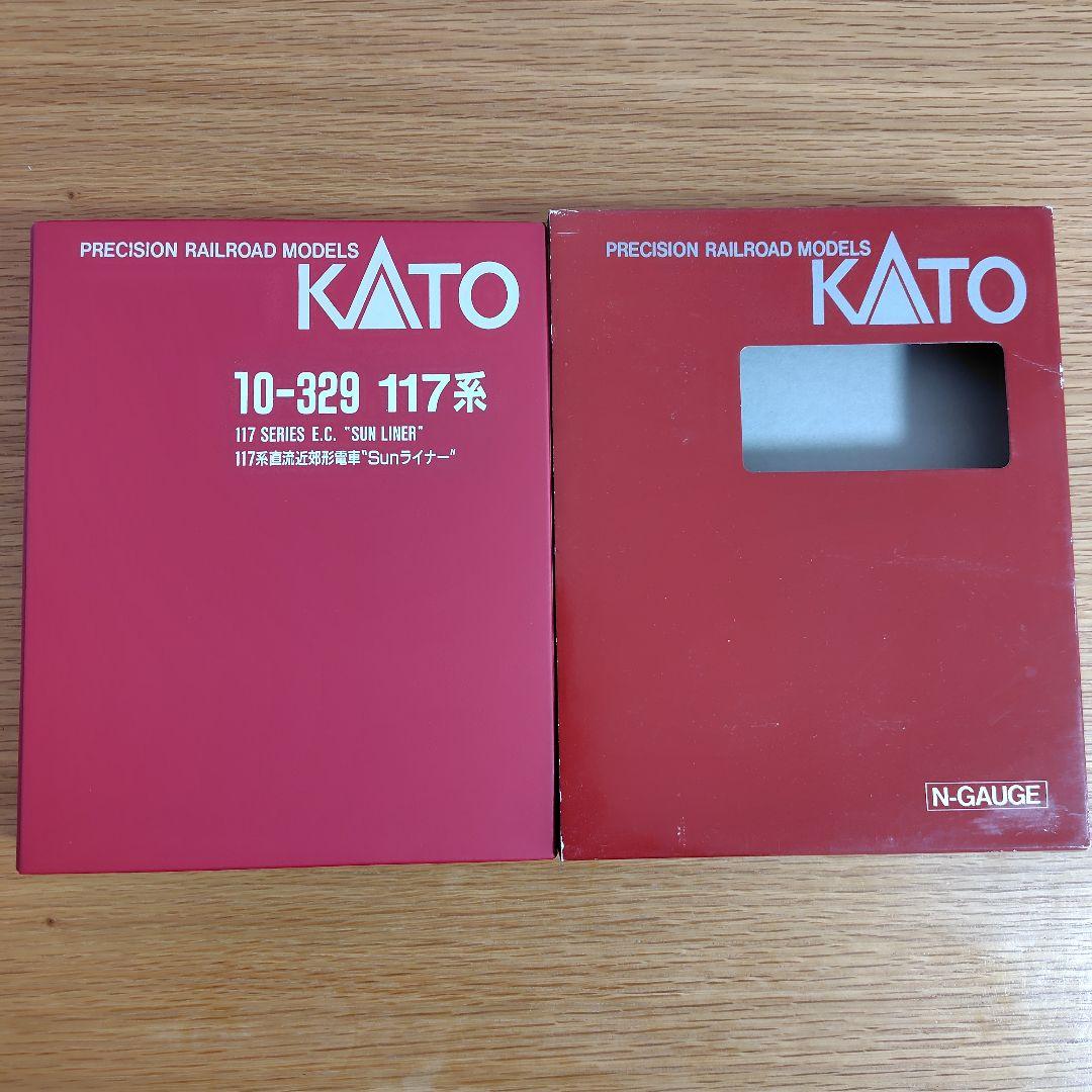 KATO 117系 \"Sunライナー\" Nゲージ 10-329