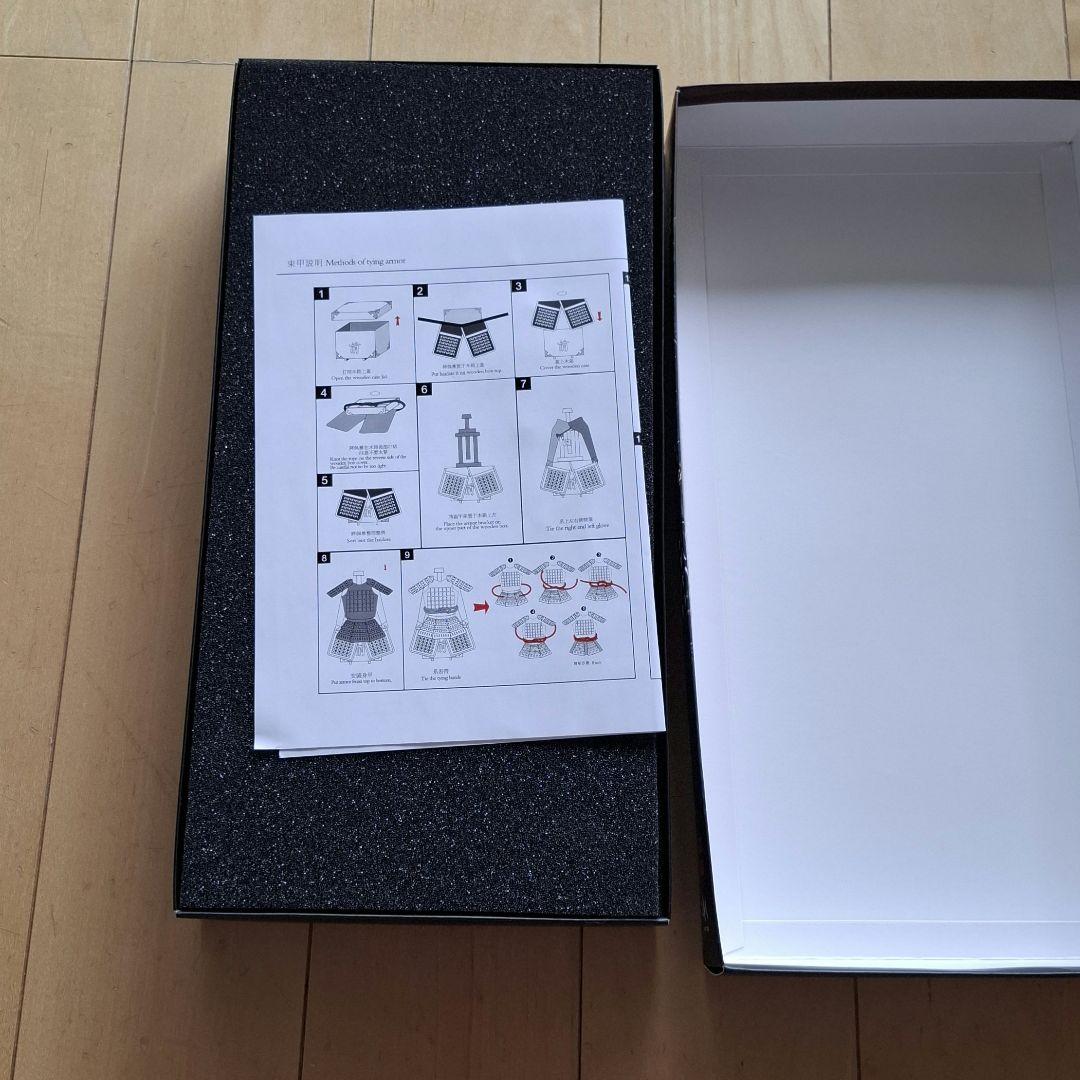 真田幸村 スタンダードエディション 「パルム・エンパイア」 1/12 フィギュア