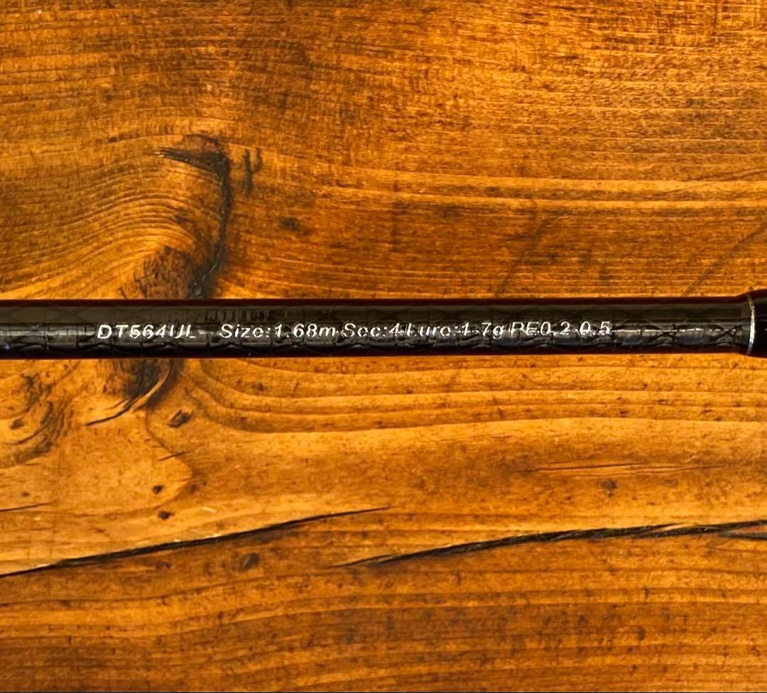 5ft6inch トラウトロッド　山女魚　パックロッド　コンパクトロッド　渓流釣