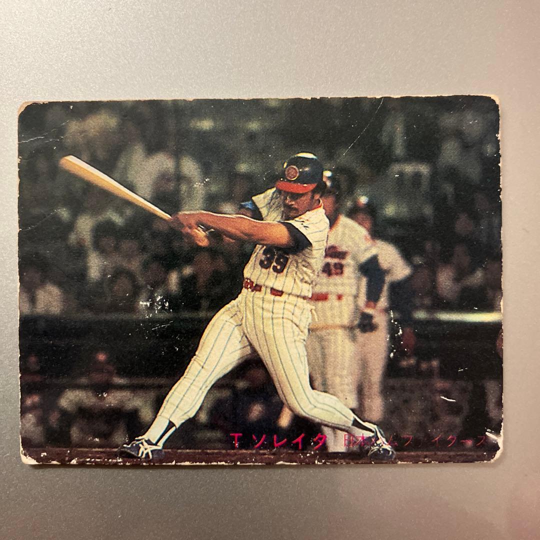 【希少】プロ野球カード　ソレイタ（日ハム）