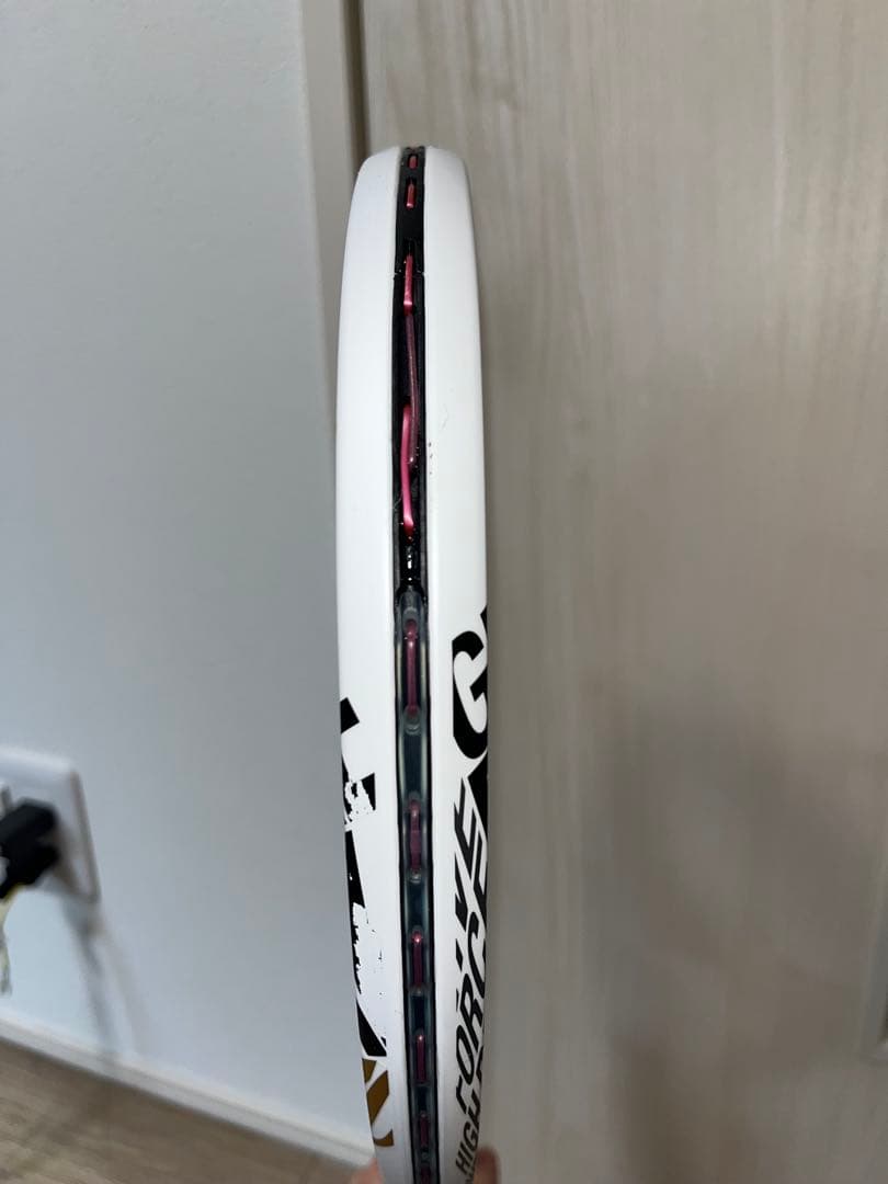 YONEX GEOBREAK(ジオブレイク)70s ソフトテニスラケット　後衛用