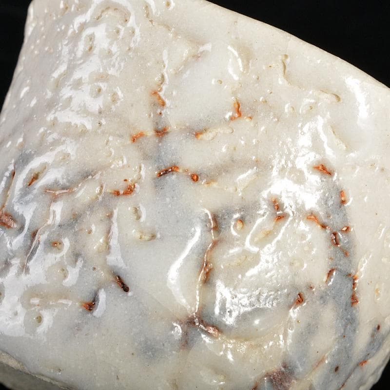 北大路魯山人作　絵志野　盃　共箱　D　R6702