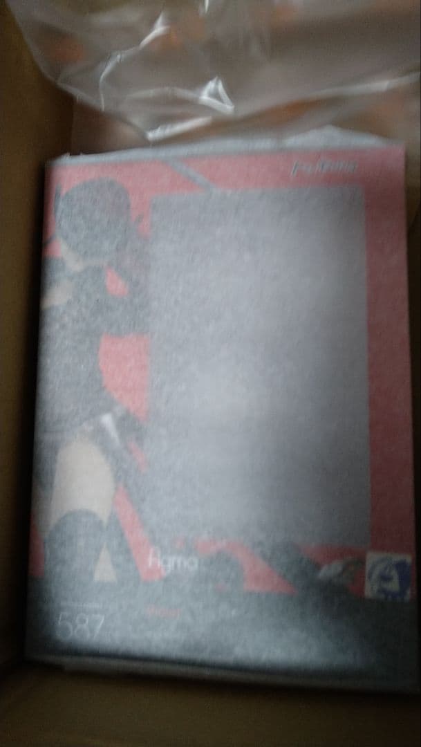 ヴァイオレット　figma