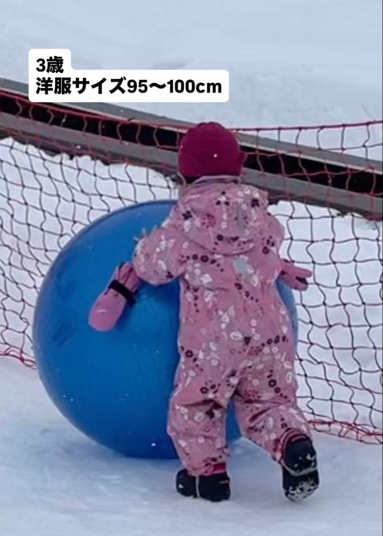 Reima フィンランド スキーウェア 80cm 90cm 100cm