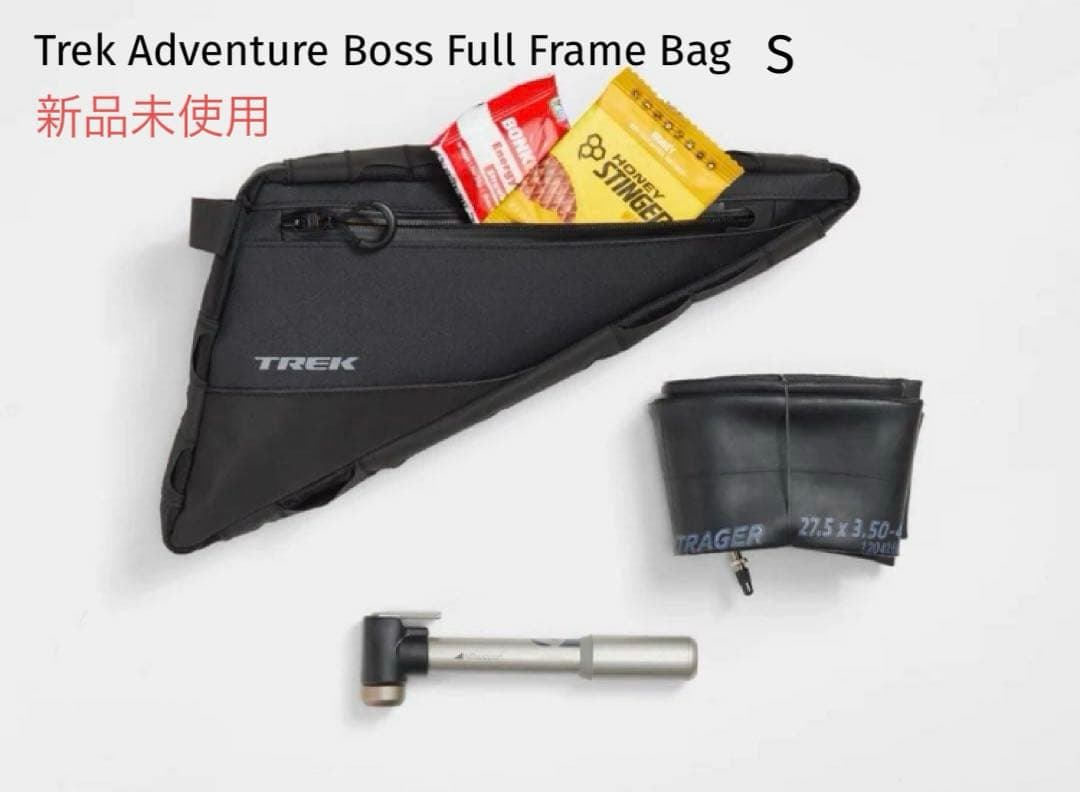 【新品未使用】Sサイズ Trek トレック フルフレームバッグ