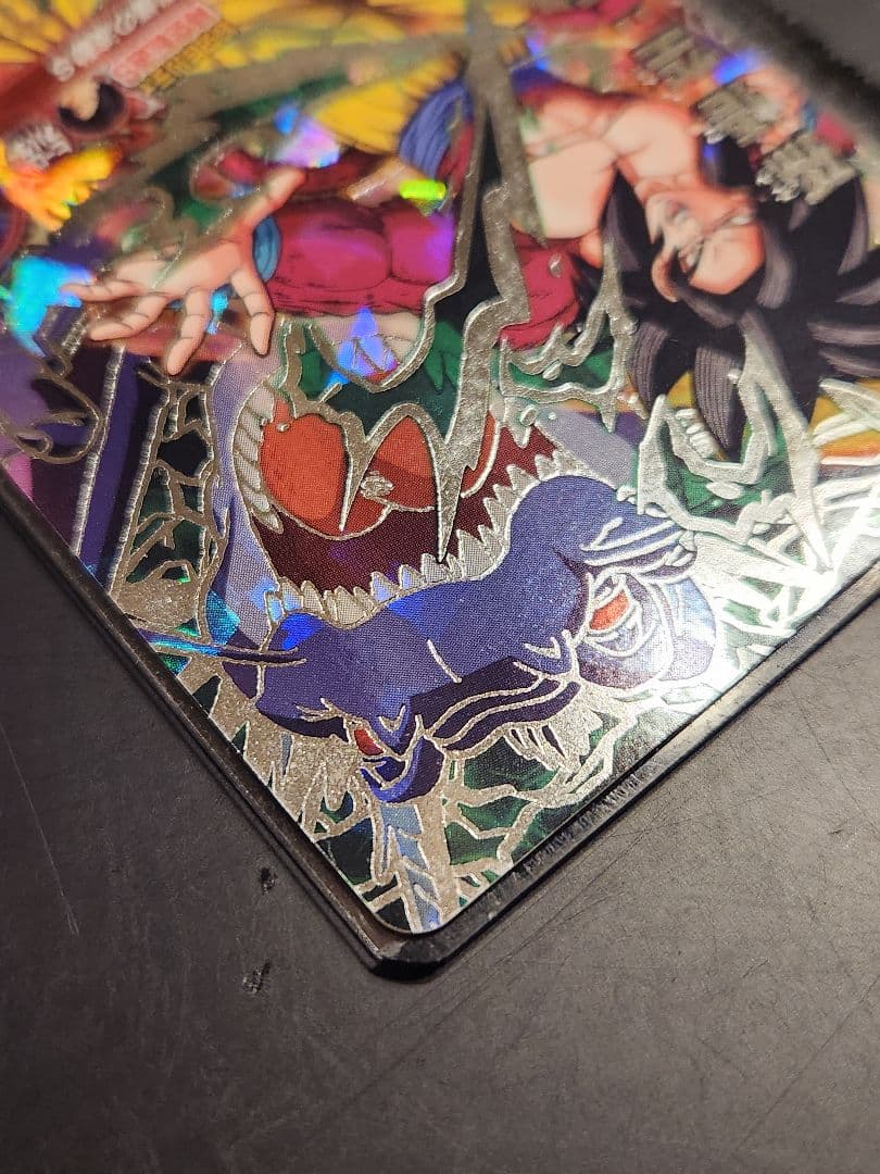 ☆ 孫悟空GT HJ3-SEC2 美品 ☆