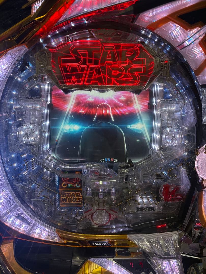 ア*ク様 【超希少】CR フィーバー スター・ウォーズ R パチンコ 実機【送料