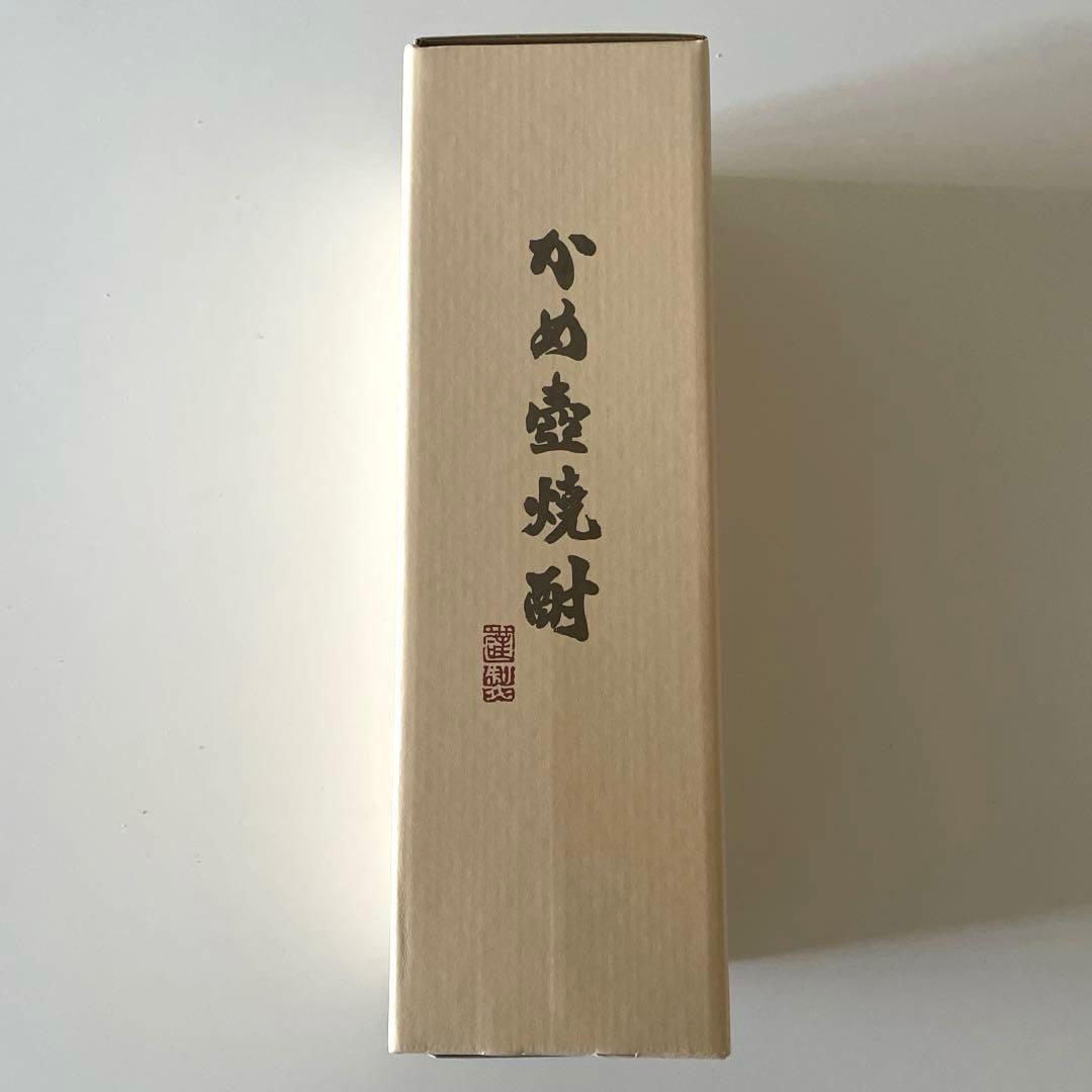 森伊蔵 720ml 芋焼酎 高島屋購入 11月入手