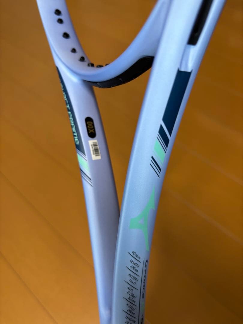 ミズノ　D FORCE VS-50