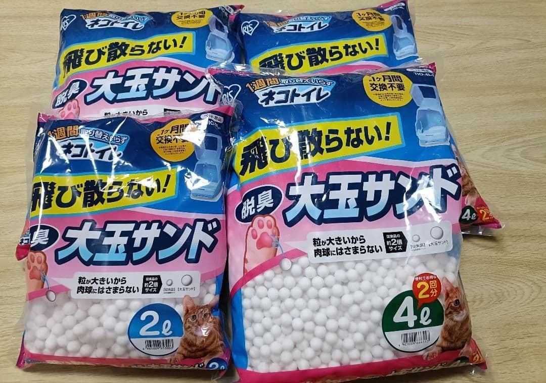 アイリスオーヤマ 1週間取り替えいらずネコトイレ 脱臭 大玉サンド4袋