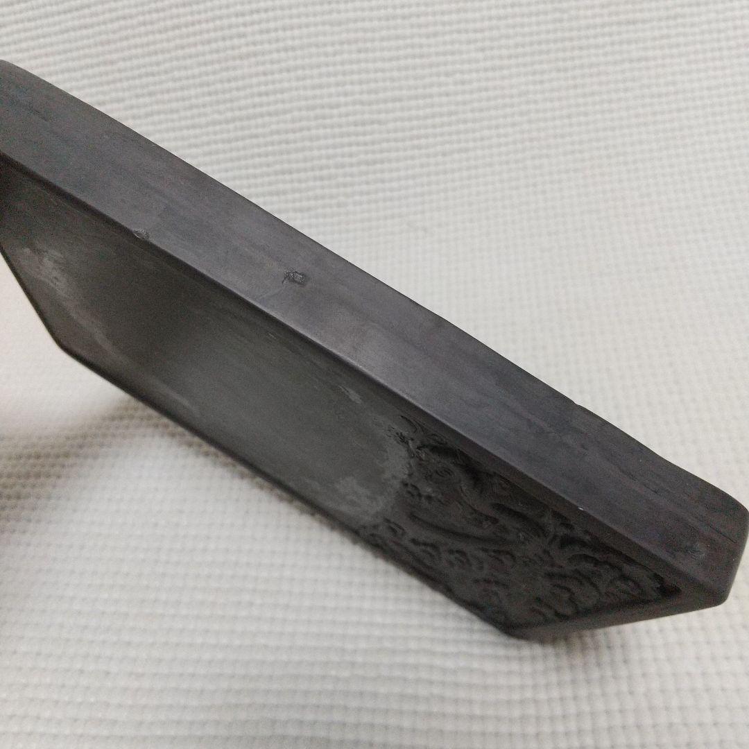 k*o様 雲龍が見事な浅型の硯／黒檀(?)の木箱入り