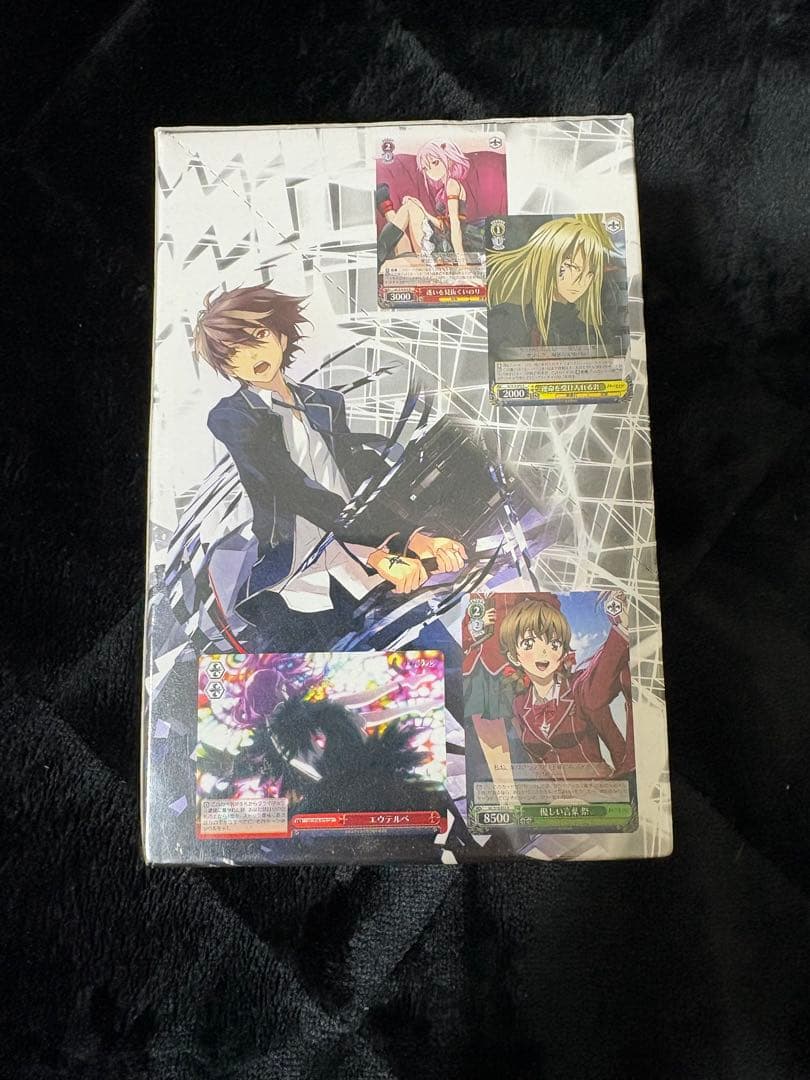 ギルティクラウン ヴァイスシュヴァルツ ボックス