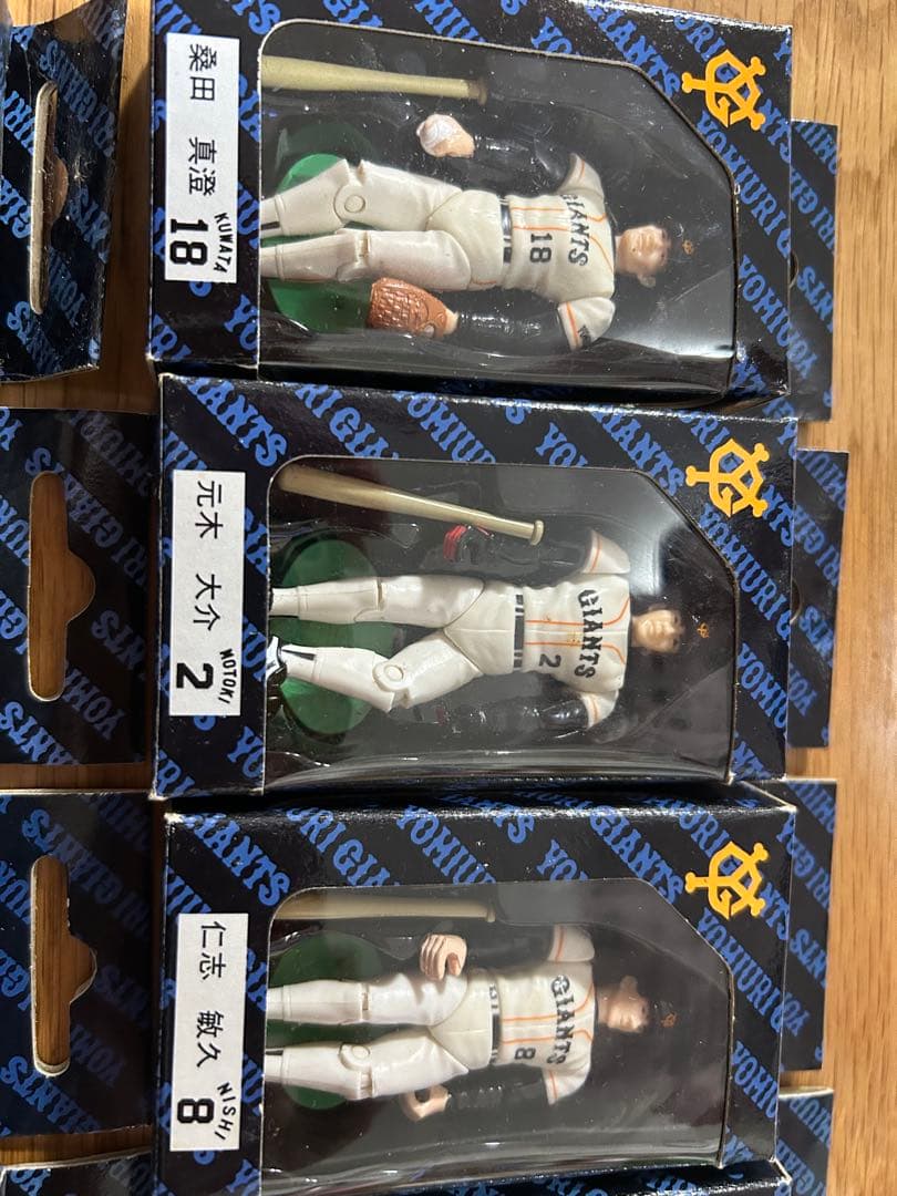 読売ジャイアンツ レトロフィギュアセット 9体