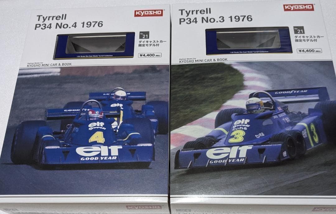 KYOSHO MINI CAR & BOOK No.21 Tyrrell 2台
