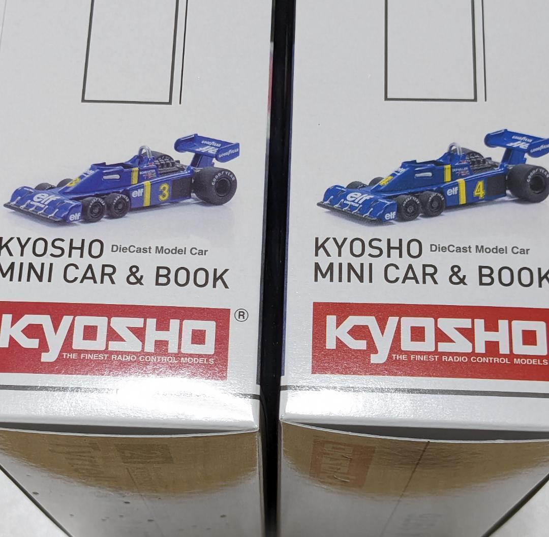 KYOSHO MINI CAR & BOOK No.21 Tyrrell 2台