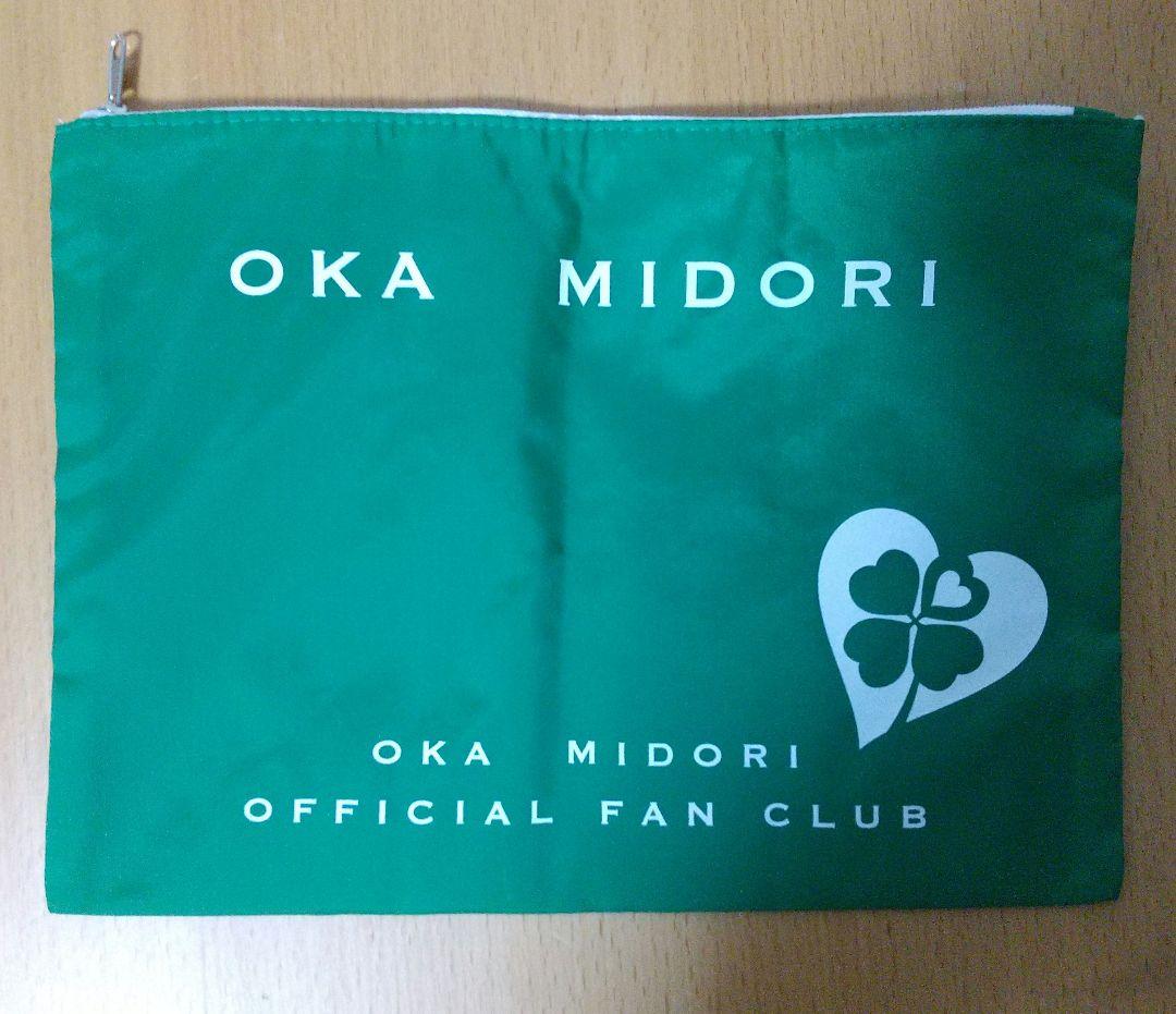 丘みどり グッズ まとめ売り