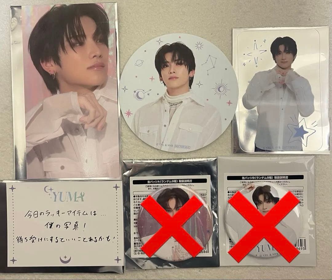 &TEAM YUMA ユウマ &TEAM CAFE 特典 グッズ 6点セット