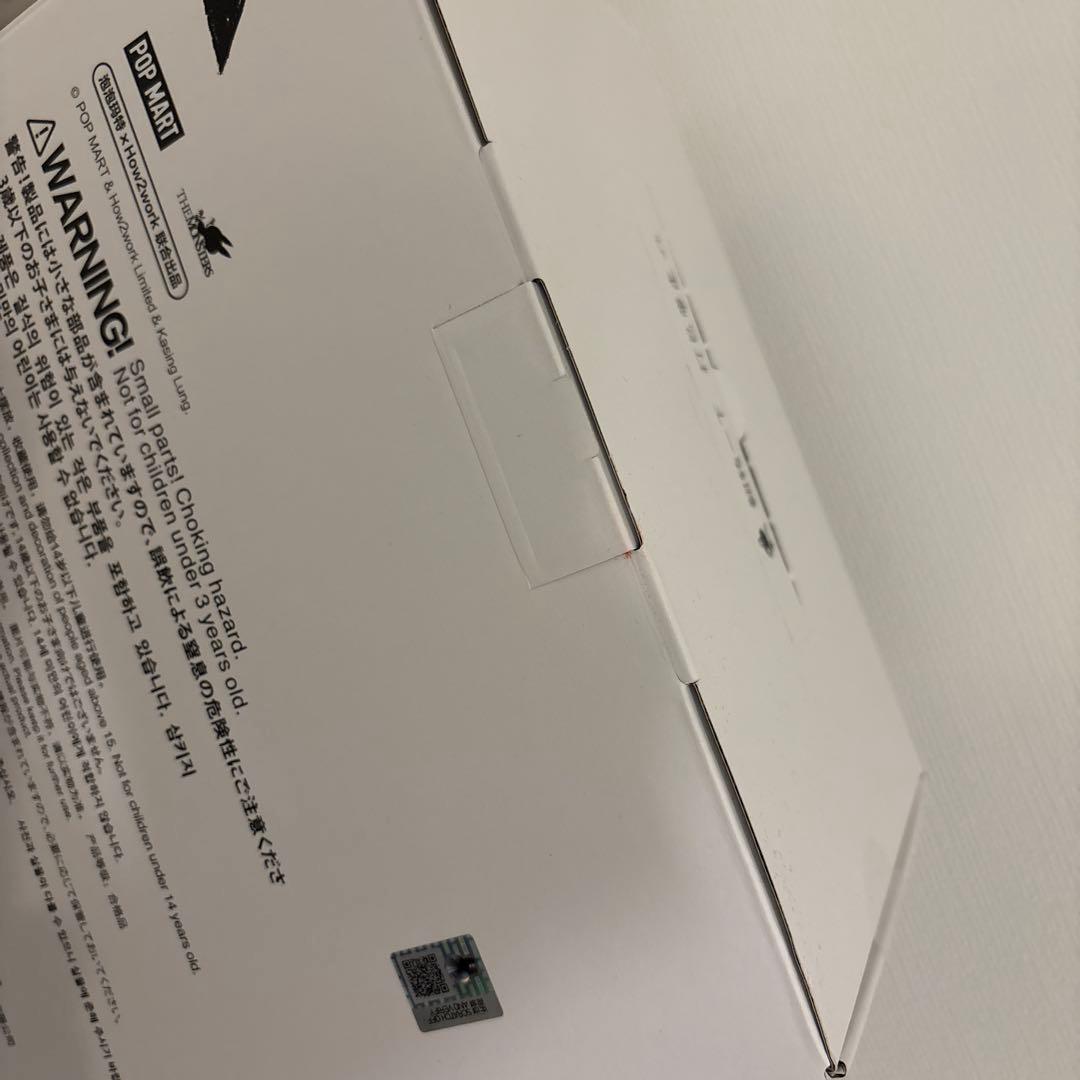 POP MART 【正規品】ラブブ　メガ