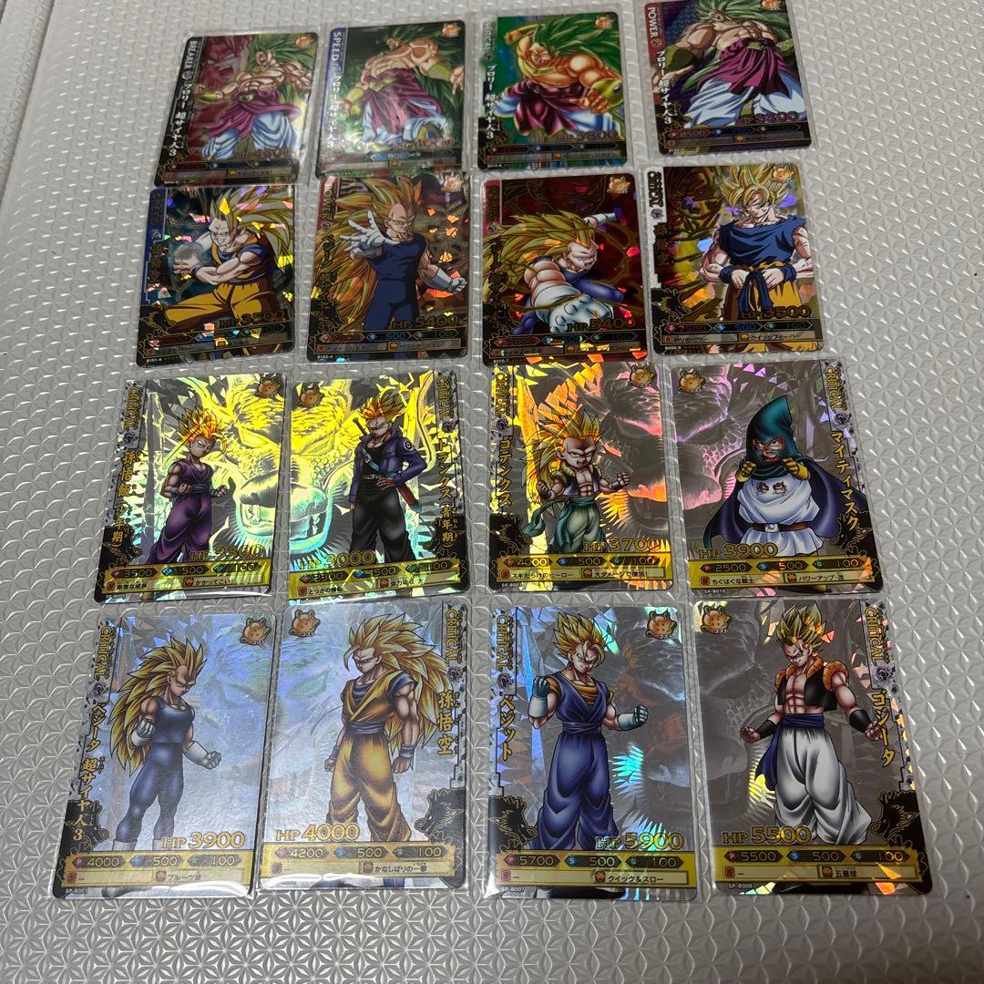 (希少品)ドラゴンバトラーズ　ドラゴンボール　spまとめ売り