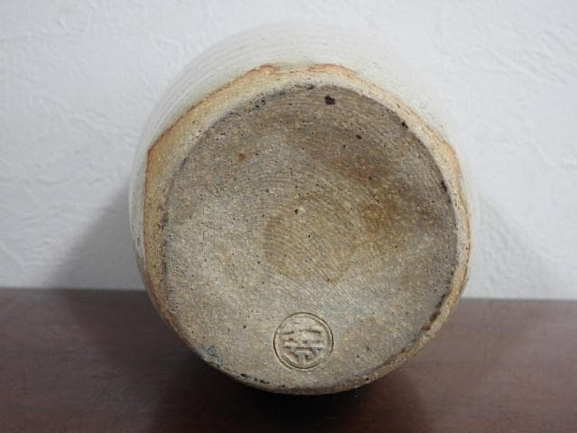 坂倉新兵衛　萩焼花瓶　M８１４