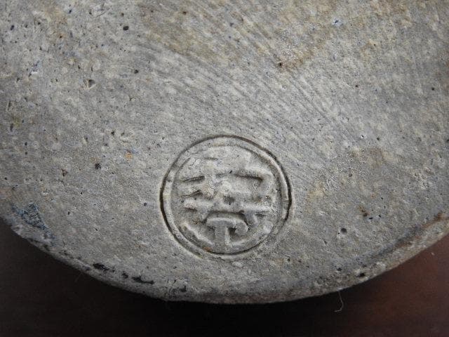 坂倉新兵衛　萩焼花瓶　M８１４