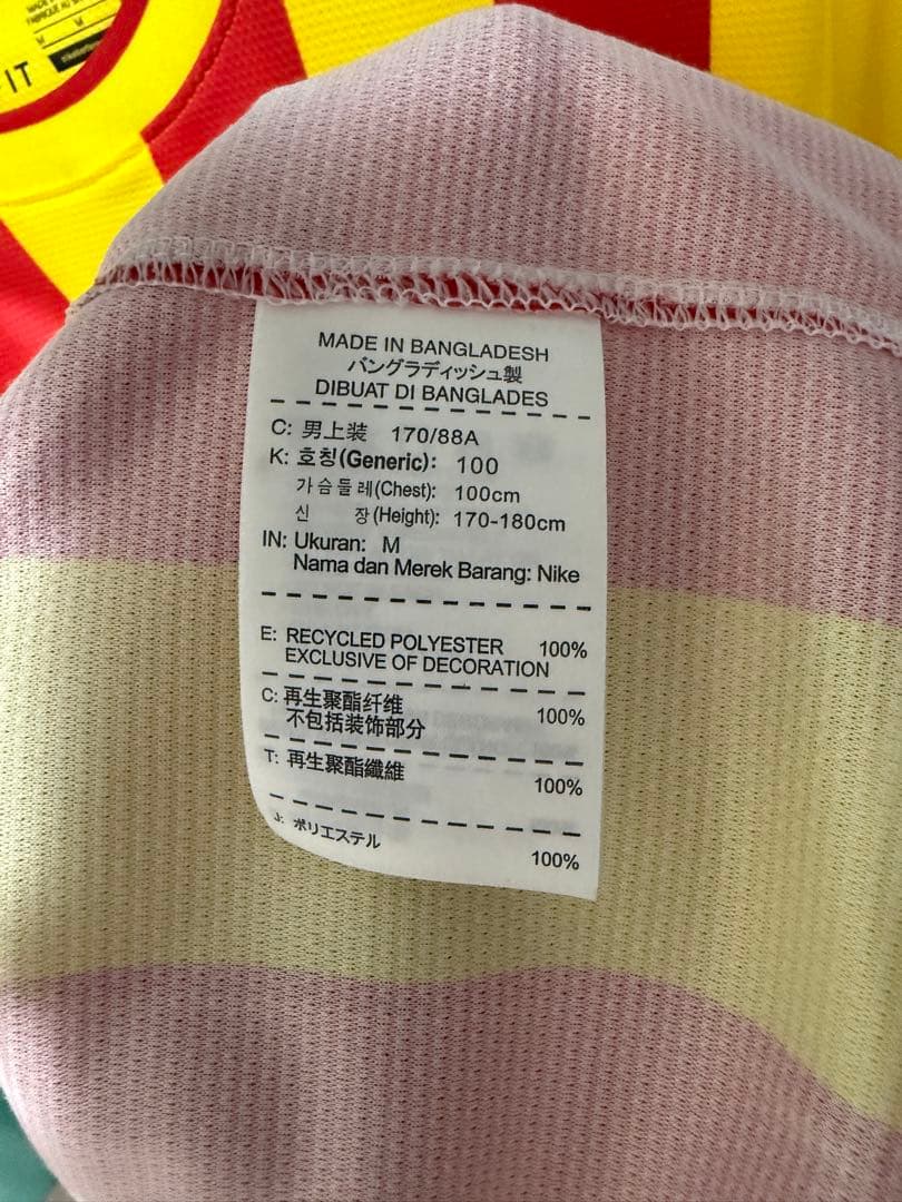 Nike バルセロナ ユニフォーム 2013-14 Mサイズ