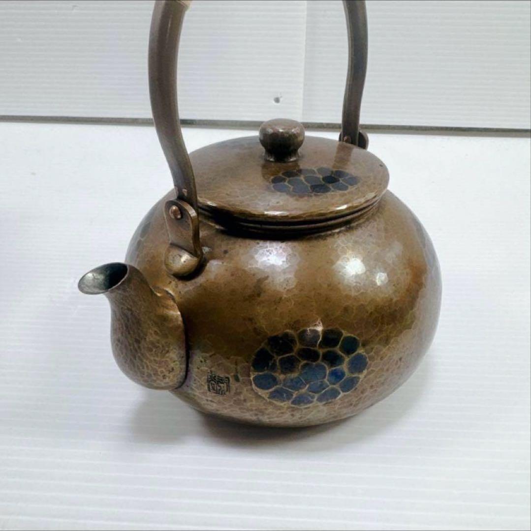 k503 煎茶道具　鎚起銅器　玉川堂造　亀甲文　湯沸　薬缶　銅瓶　共箱