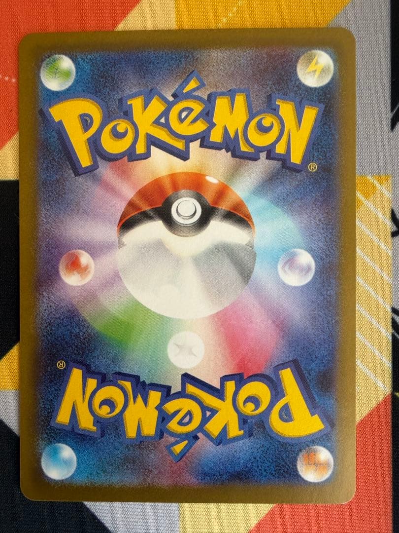 メガリザードンX ex HP360