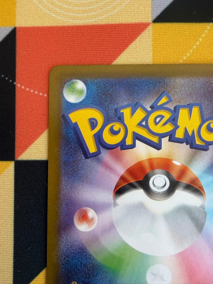 メガリザードンX ex HP360