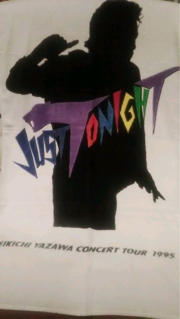 稀少未使用/矢沢永吉/ビーチタオル/JUST・TONIGHT/2