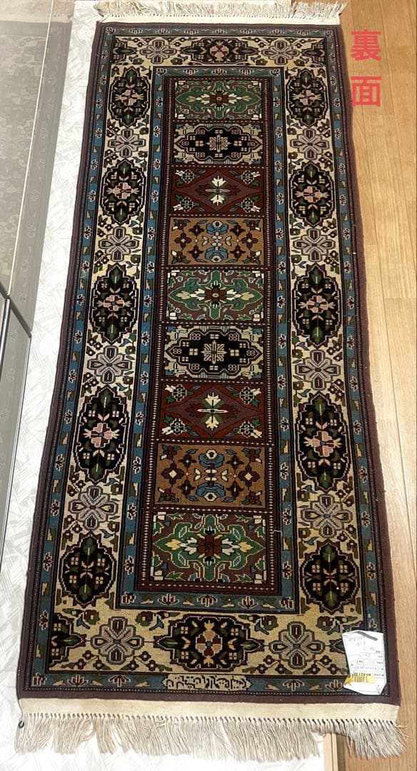 オールド ペルシャ絨毯シルク/ウール混？工房名入り 小窓柄 140㎝