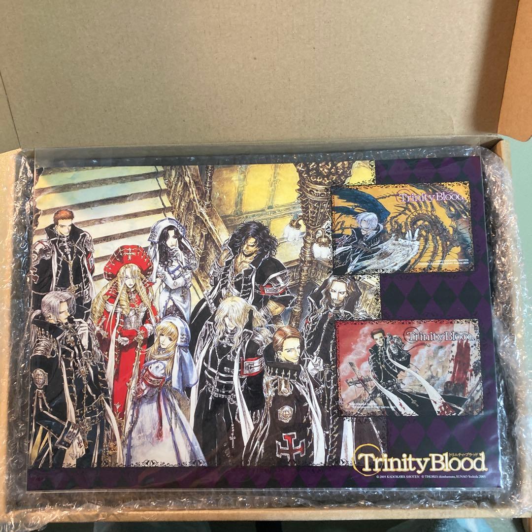 予約特典付きトリニティブラッド画集　Trinity Blood