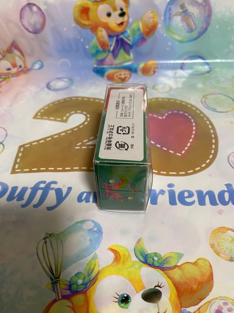 ディズニーリゾート　リゾートクルーザー　2007