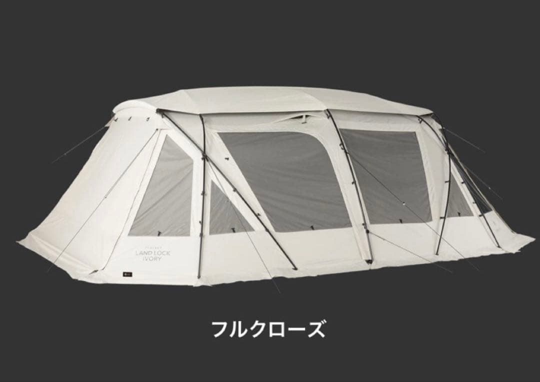 スノーピーク【LOYAL GEAR】パーフェクト ランドロック アイボリー ①